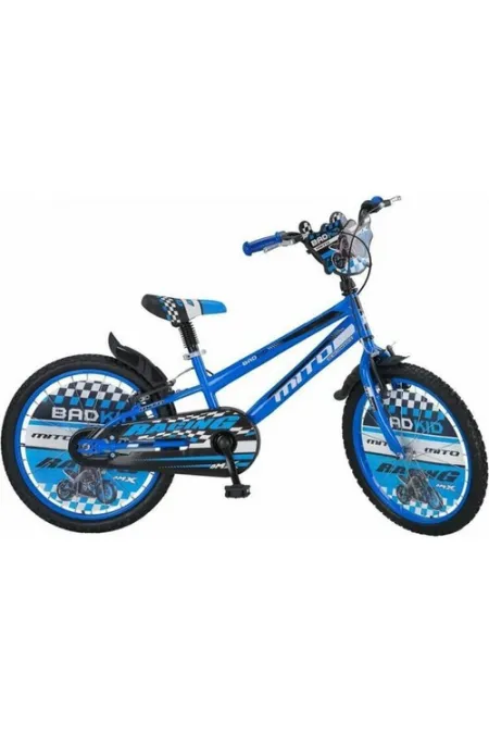 Mito 20 Jant 7-11 Yaş Çocuk Bisikleti