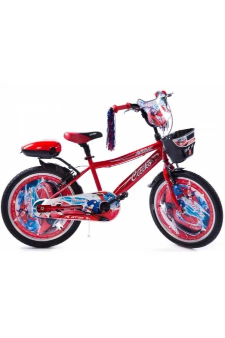 Ciciko Atak 20 J Çocuk Bisikleti Çamurluklu Aksesuarlı