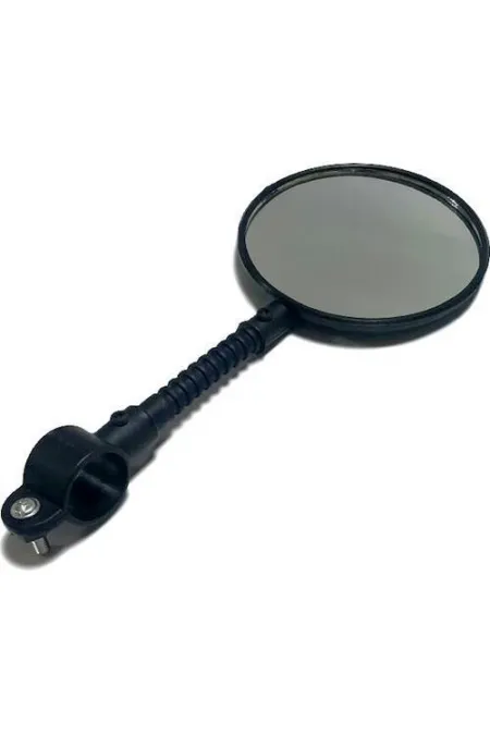 Çocuk Bisikleti Aynası 2 Adet Siyah Çocuk Bisikleti Aynası 2 Adet Siyah